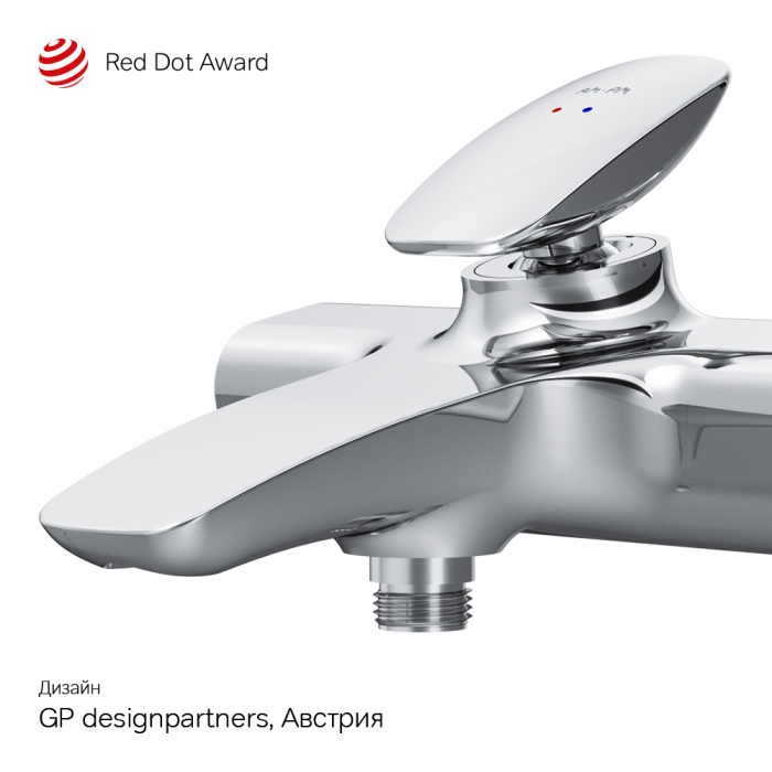 Смеситель AM.PM Spirit V2.0 F70A10000 для ванны с душем