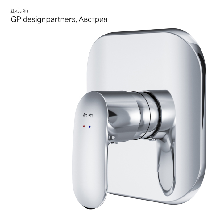 Смеситель AM.PM Sensation F3075000 для душа