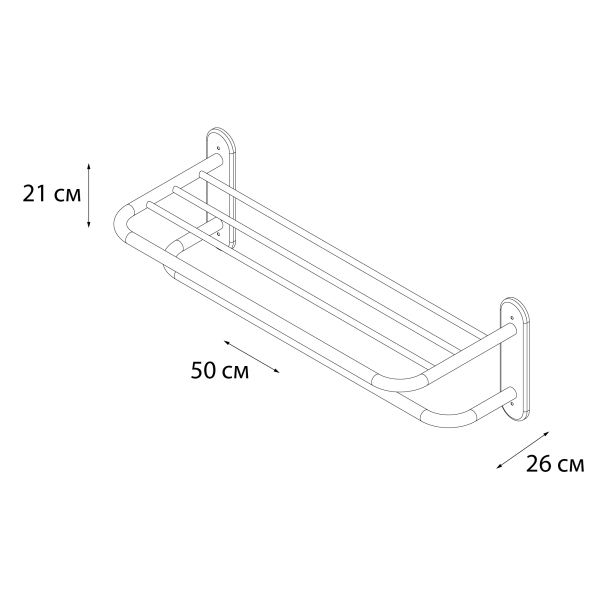 Полка для полотенец FIXSEN черная 66 см Hotel (FX-31015B)