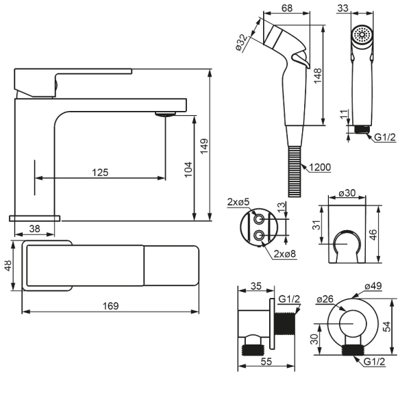 Смеситель для умывальника с гигиеническим душем Damixa Gala, 530300300