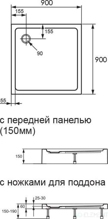 Душевой поддон квадратный Huppe Xerano 840102.055, размер 90х90 см