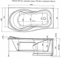 Акриловая ванна Aquanet Borneo 00164616