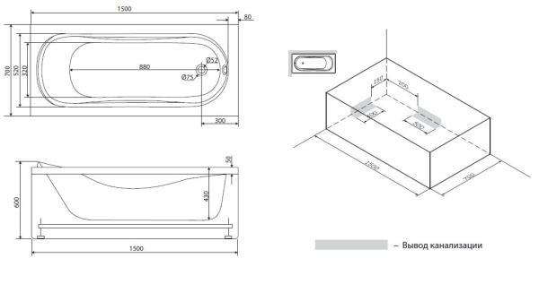 Каркас для ванны Damixa Origin Evo, 82A-150-070W-R