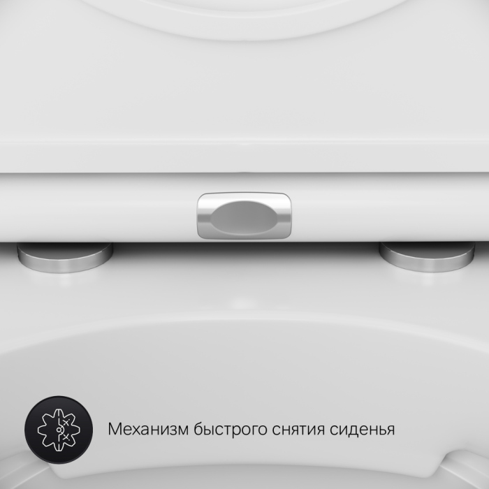 Унитаз подвесной AM.PM Inspire, C501700WH