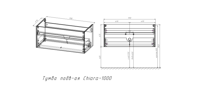 Тумба с раковиной Vincea Chiara 1000 подвесная, 1 выкатной ящик soft-close, R.Oak, VMC-2C100RO+VCB-13100B