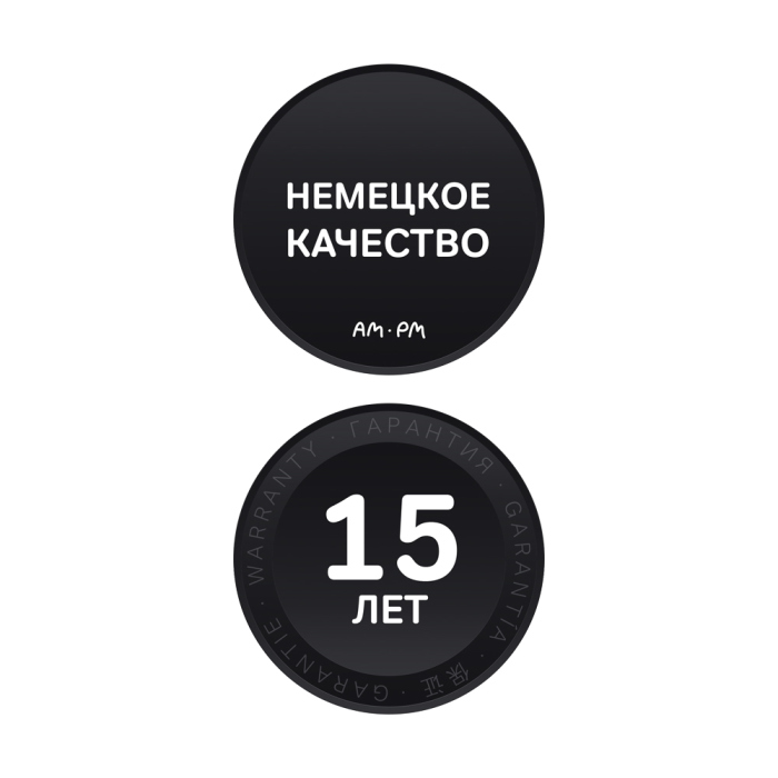 Акриловая ванна AM.PM Gem 170x75