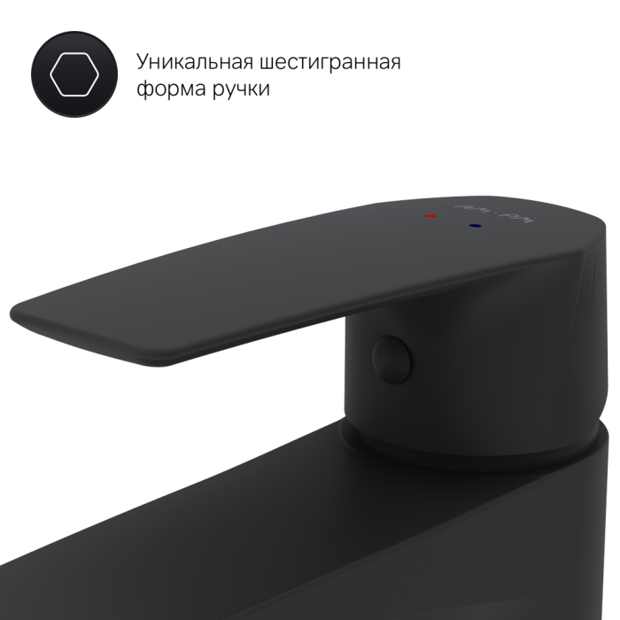 Смеситель для раковины AM.PM Gem, F90A02122