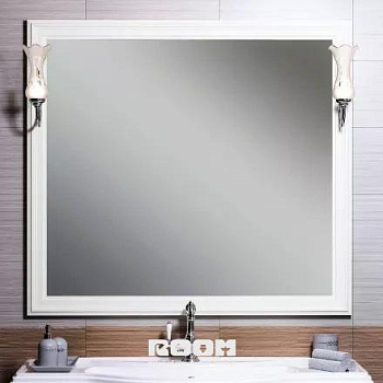 Зеркало Opadiris Санрайз 105, цвет 1013, 00-00006380